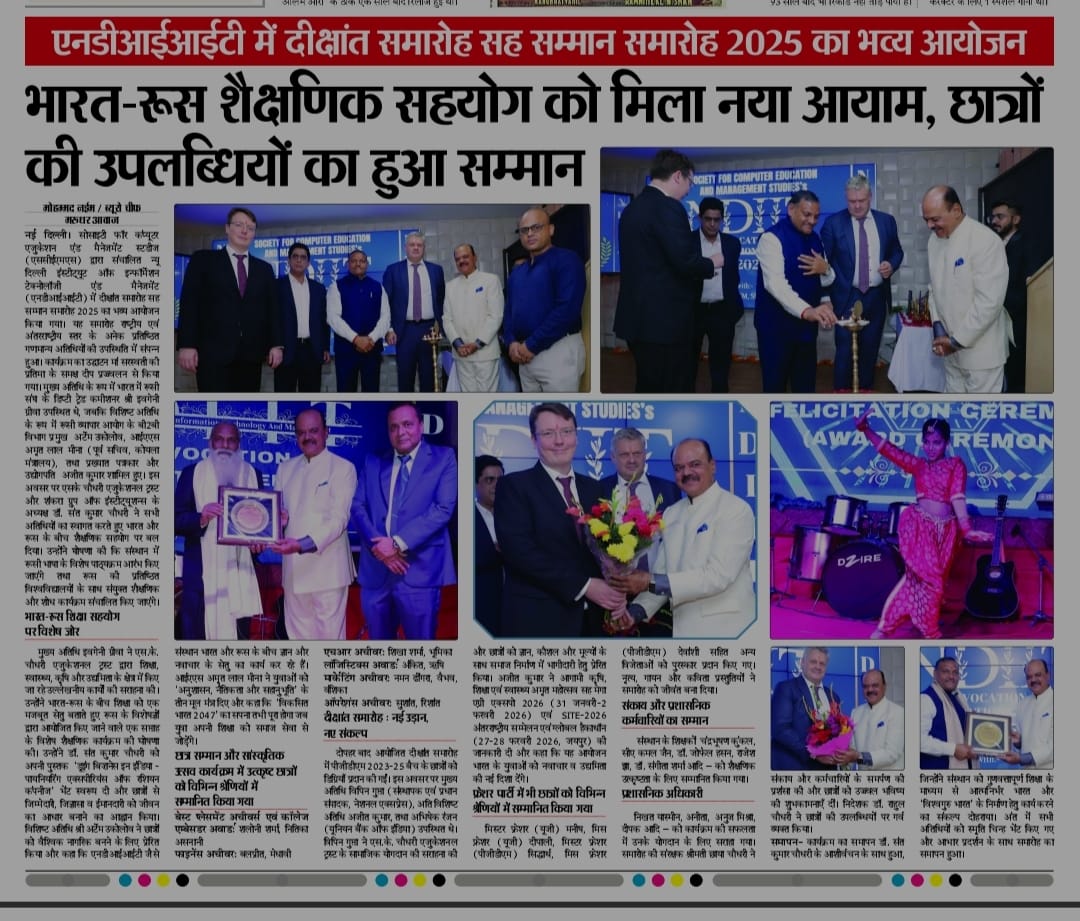 WhatsApp Image 2025-12-03 at 16.08.17