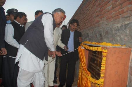 HONBLE-CHIEF-GUEST-INAUGURATING-SHANKARA-INTERNATIONAL-SCHOOL-OF-MANGEMENT
